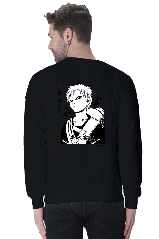 Unisex Gaara Sweatshirt