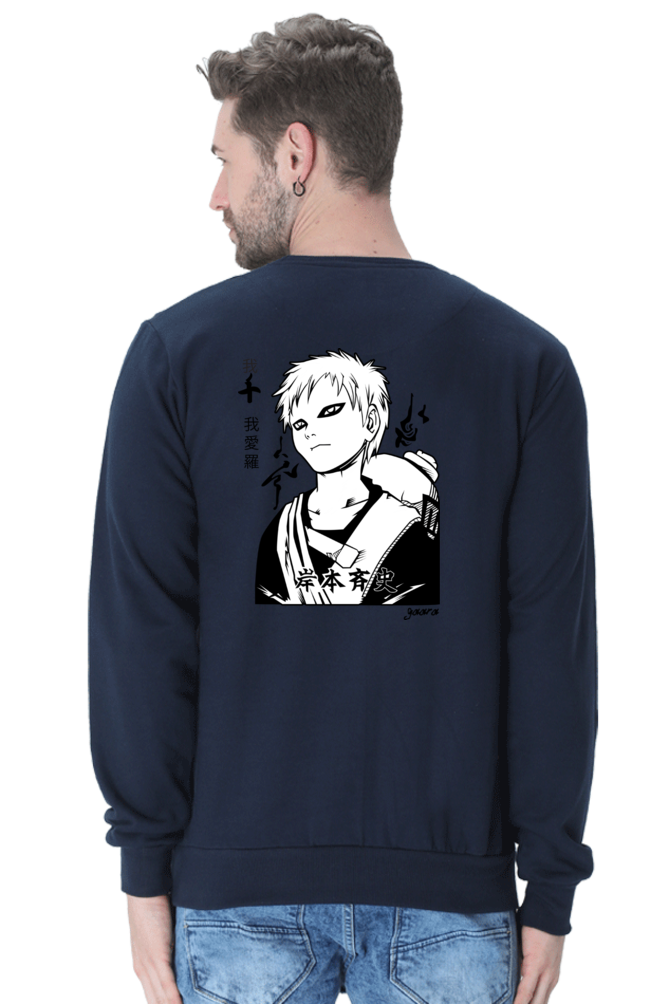 Unisex Gaara Sweatshirt