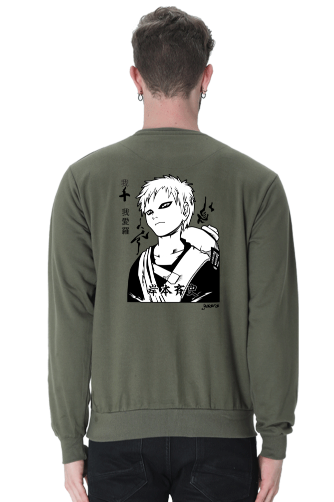 Unisex Gaara Sweatshirt