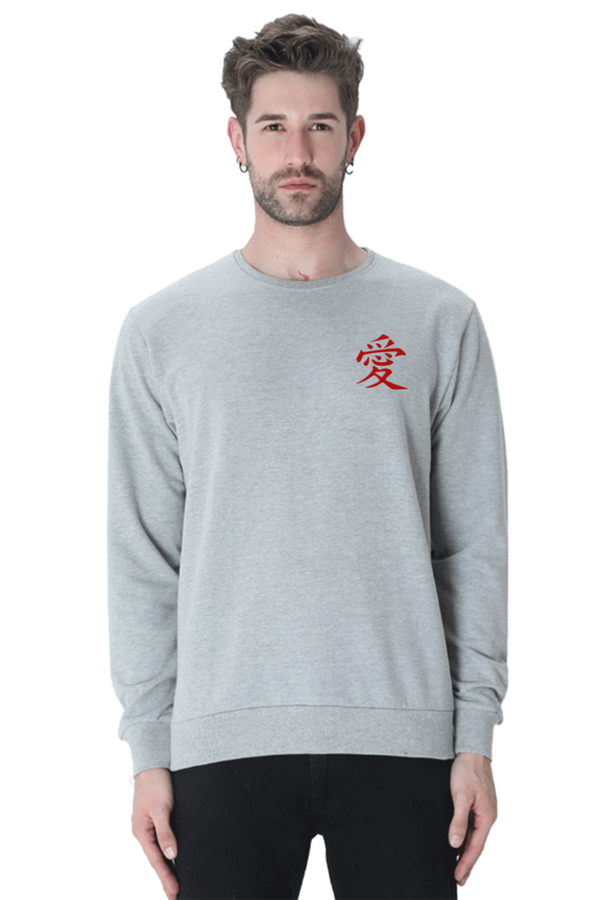 Unisex Gaara Sweatshirt