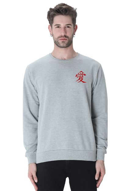 Unisex Gaara Sweatshirt