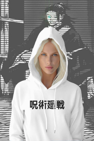 Unisex Geto Hooded Sweatshirt