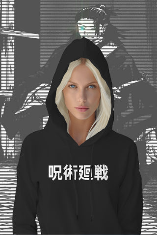 Unisex Geto Hooded Sweatshirt