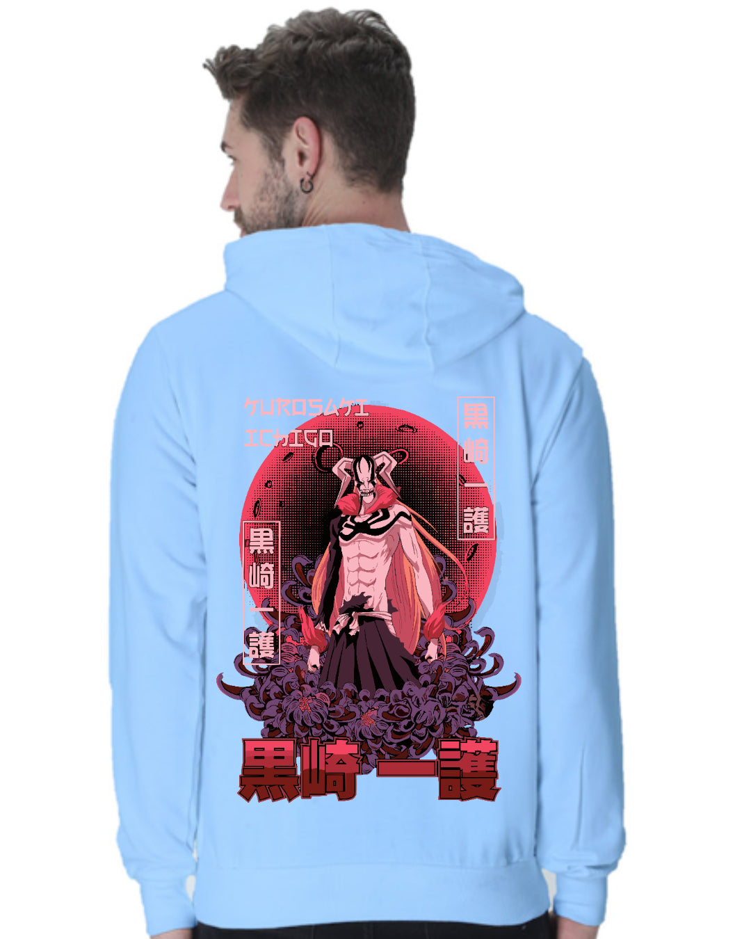 Unisex Ichigo Hooded Sweatshirt