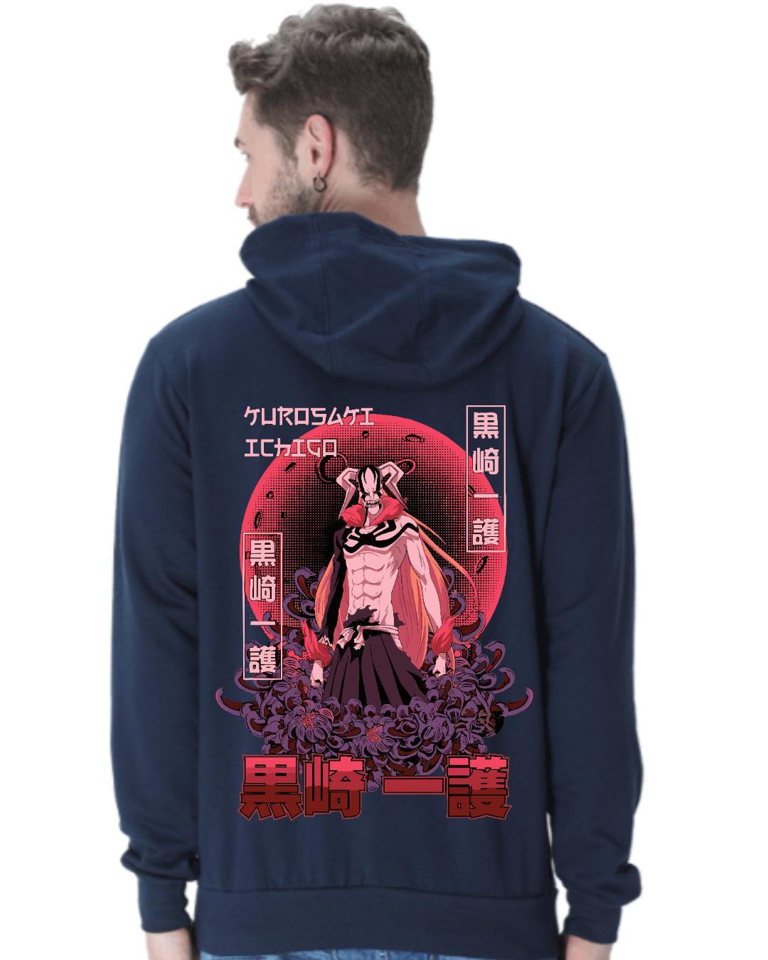 Unisex Ichigo Hooded Sweatshirt