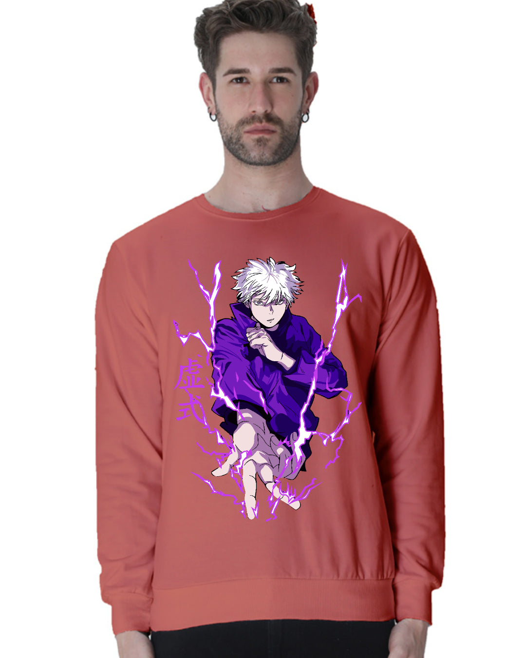 Unisex Gojo Sweatshirt