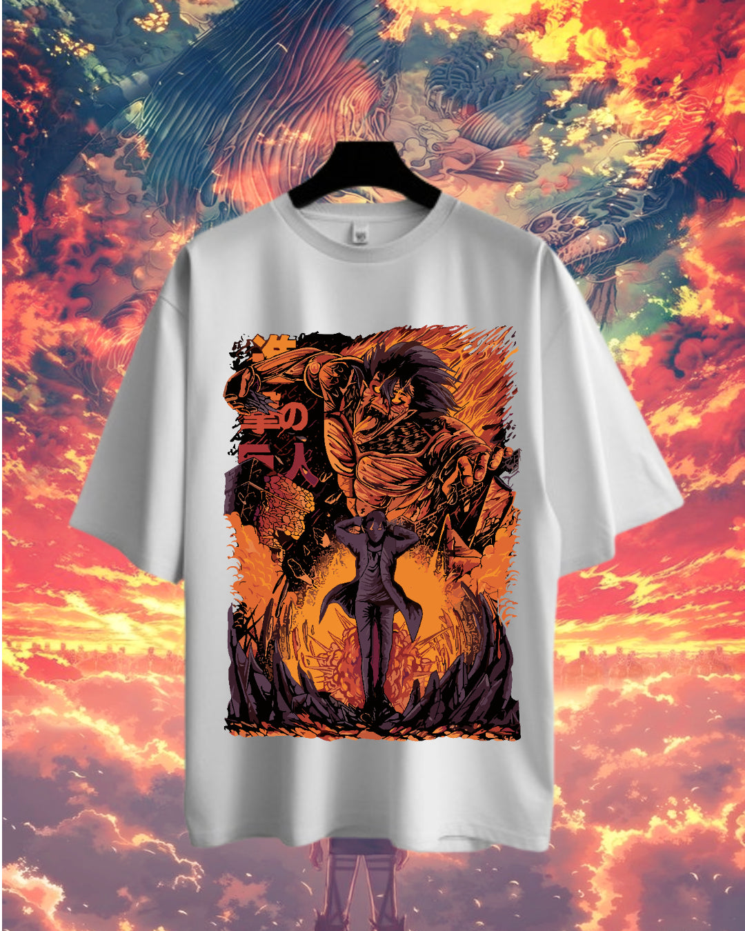 Unisex Attack On Titan Oversized T-shirt