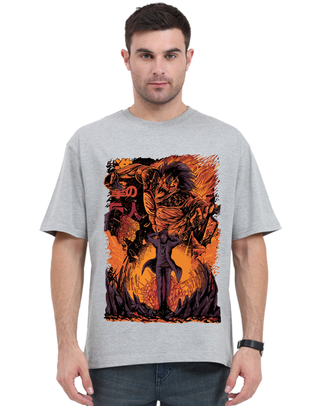 Unisex Attack On Titan Oversized T-shirt