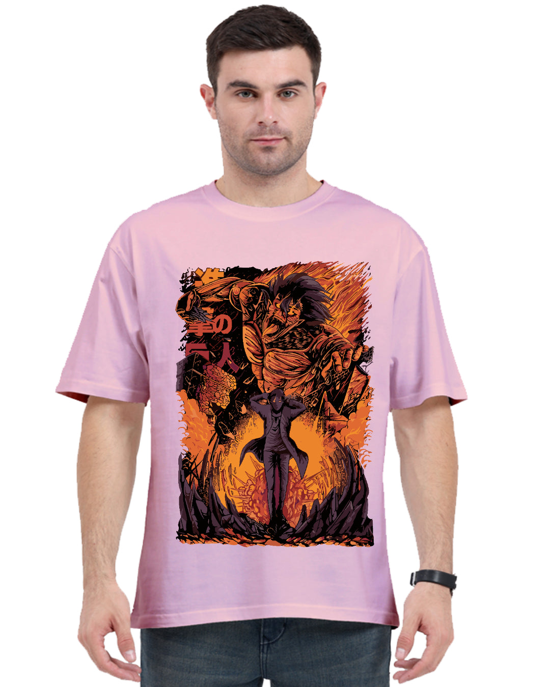 Unisex Attack On Titan Oversized T-shirt