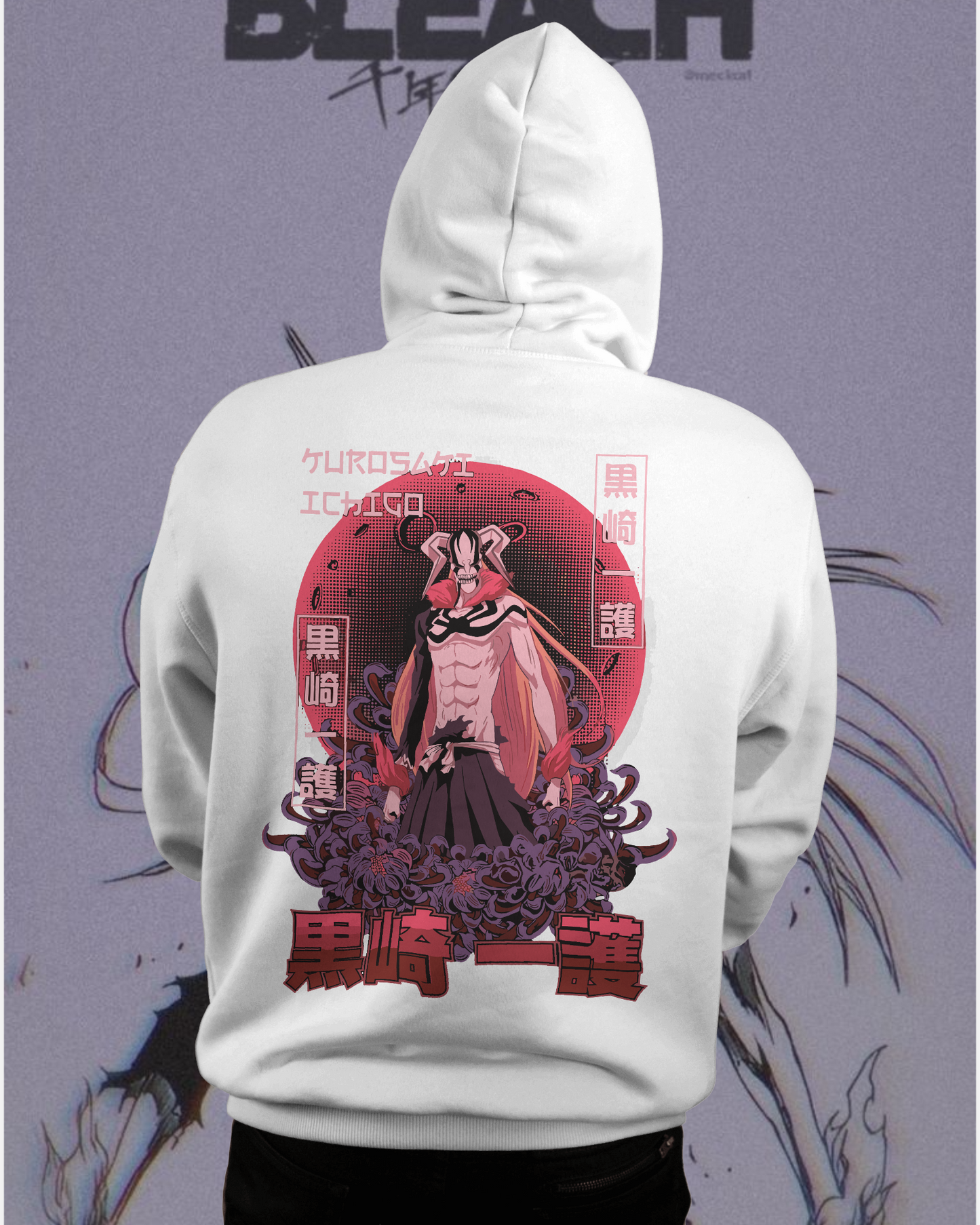 Unisex Ichigo Hooded Sweatshirt