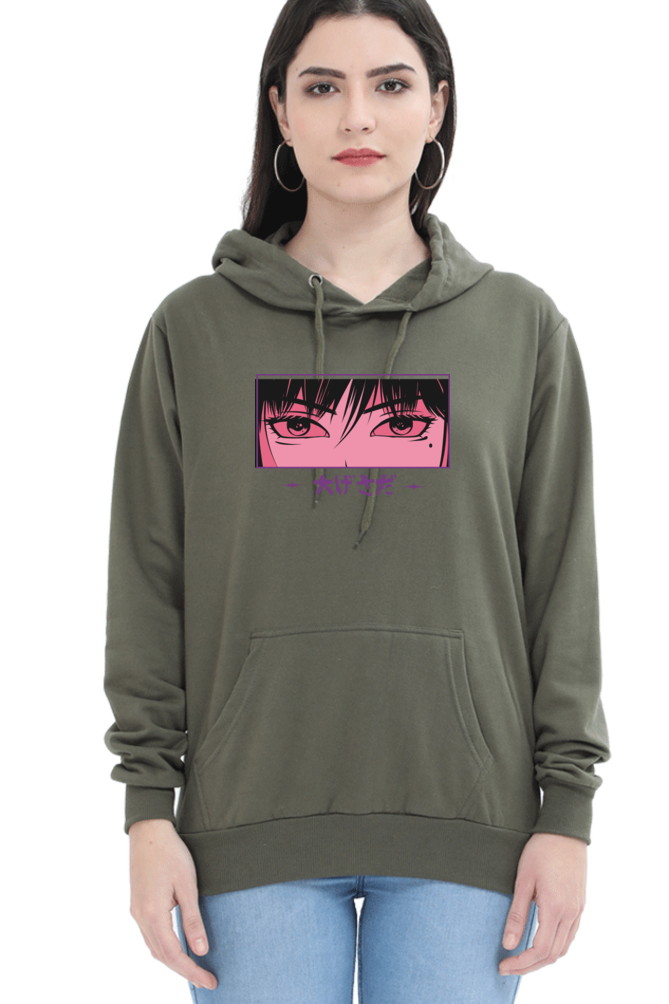 Women's Graphic Printed Hooded Sweatshirt